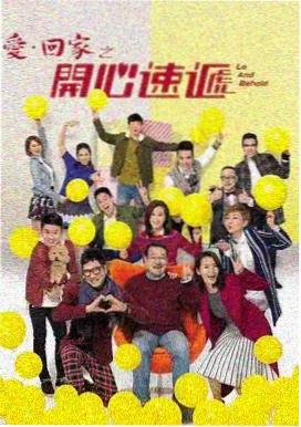 电视剧特种兵之火凤凰图鉴封面