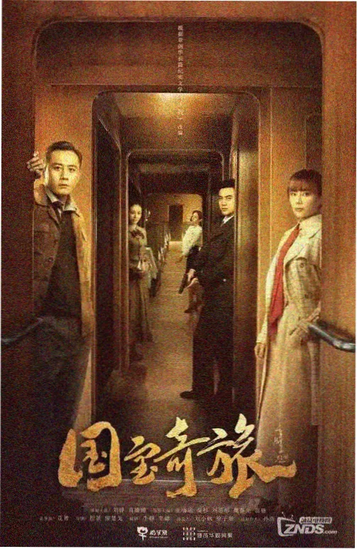 热度榜第一作品缩略图