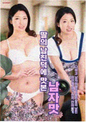换乘段范文分镜参考图