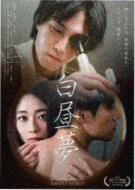 推荐作品缩略图一