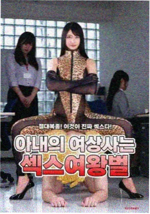 页脚图鉴速览缩略图一
